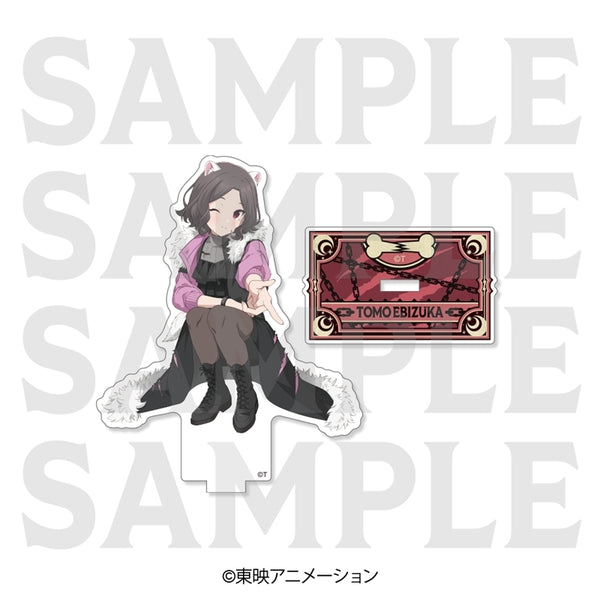 《Girls Band Cry》壓克力立牌 -DOG Dress- 海老塚智