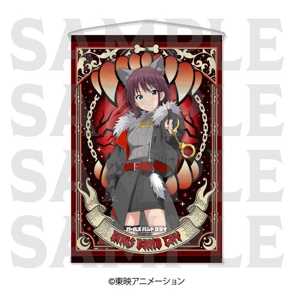 《Girls Band Cry》掛毯 -DOG Dress- 井芹仁菜