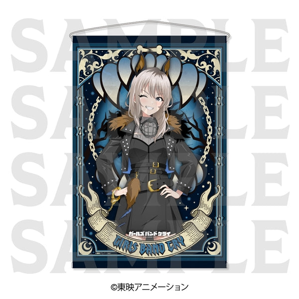 《Girls Band Cry》掛毯 -DOG Dress- 河原木桃香