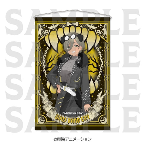 《Girls Band Cry》掛毯 -DOG Dress- 露帕