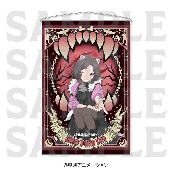 《Girls Band Cry》掛毯 -DOG Dress- 海老塚智