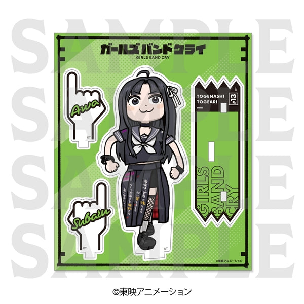 《Girls Band Cry》亚克力立牌 全新绘制Q版 安和苏巴鲁 演唱会版