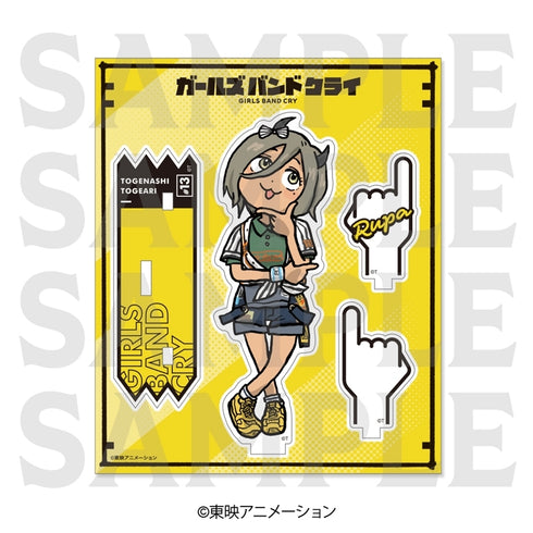 《Girls Band Cry》亚克力立牌 全新绘制Q版 露帕 演唱会版
