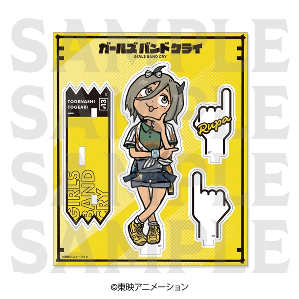 《Girls Band Cry》亚克力立牌 全新绘制Q版 露帕 演唱会版
