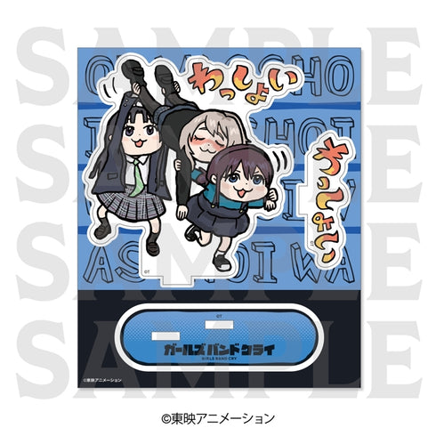 《Girls Band Cry》壓克力立牌 全新繪製Q版 桃和翔