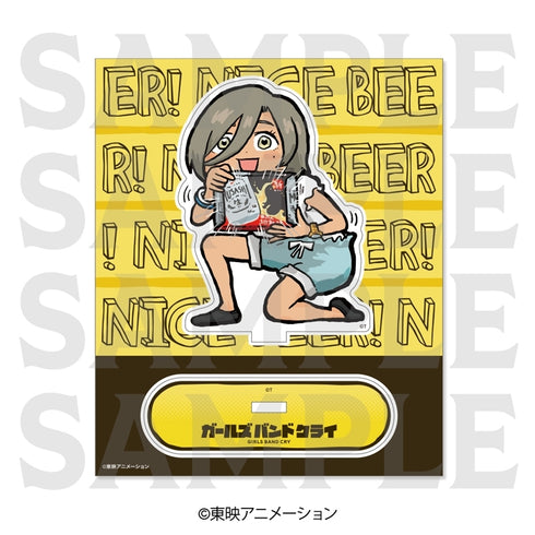 《Girls Band Cry》亚克力立牌 全新绘制Q版 Nice Beer