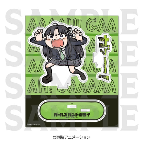 《Girls Band Cry》亚克力立牌 全新绘制Q版 嘎——!