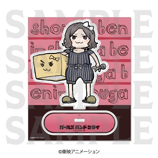 《Girls Band Cry》亚克力立牌 全新绘制Q版 纸箱智