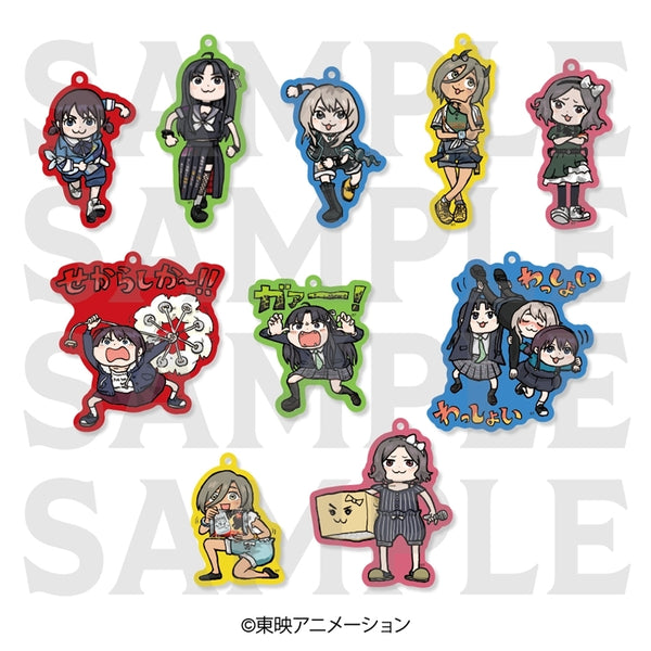 《Girls Band Cry》亚克力挂件 全新绘制Q版(全10种)【套装】