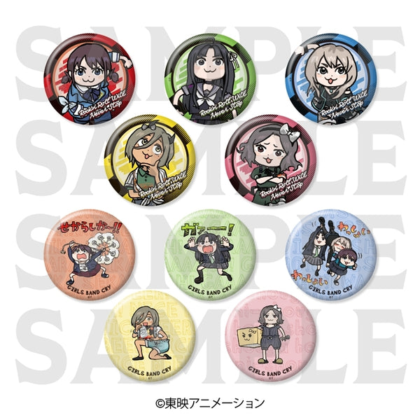 《Girls Band Cry》收藏徽章 全新绘制Q版风格(全10种)【套装】