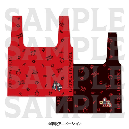 《Girls Band Cry》環保袋 全新繪製卡通風格 名場面版