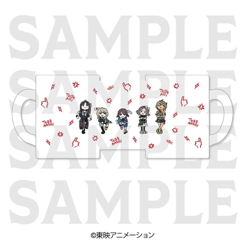 『ガールズバンドクライ』フロストマグカップ 描き起こしデフォルメ