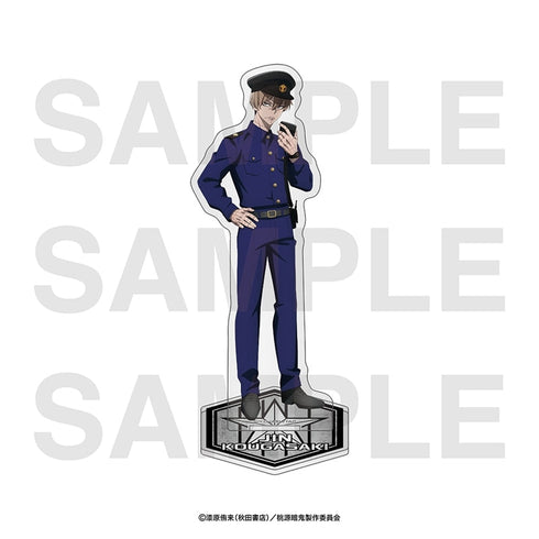 『桃源暗鬼』~police~ アクリルスタンド 皇后崎 迅