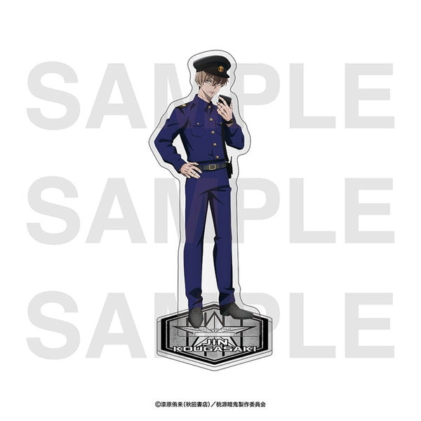『桃源暗鬼』~police~ アクリルスタンド 皇后崎 迅