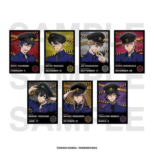 『桃源暗鬼』~police~ トレーディングフォトカード(全7種)【BOX】