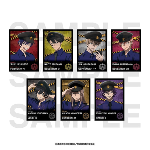 『桃源暗鬼』~police~ トレーディングフォトカード(全7種)【BOX】