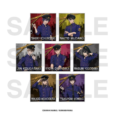 『桃源暗鬼』~police~ トレーディング色紙(全7種)【BOX】