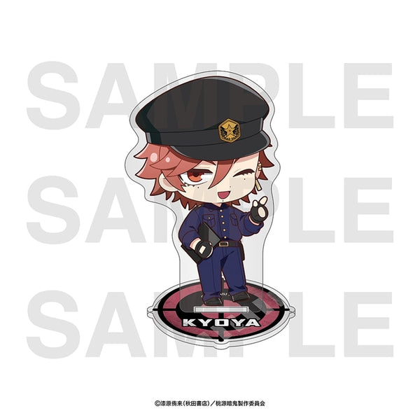 『桃源暗鬼』~police~ デフォルメアクリルスタンド 花魁坂京夜