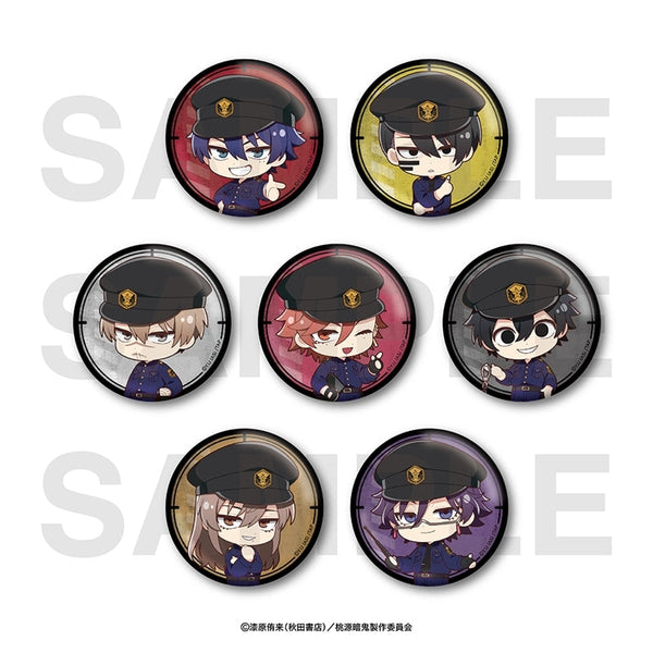 『桃源暗鬼』~police~ トレーディングデフォルメ缶バッジ(全7種)【BOX】
