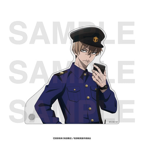 『桃源暗鬼』~police~ ビッグアクリルスタンド 皇后崎 迅