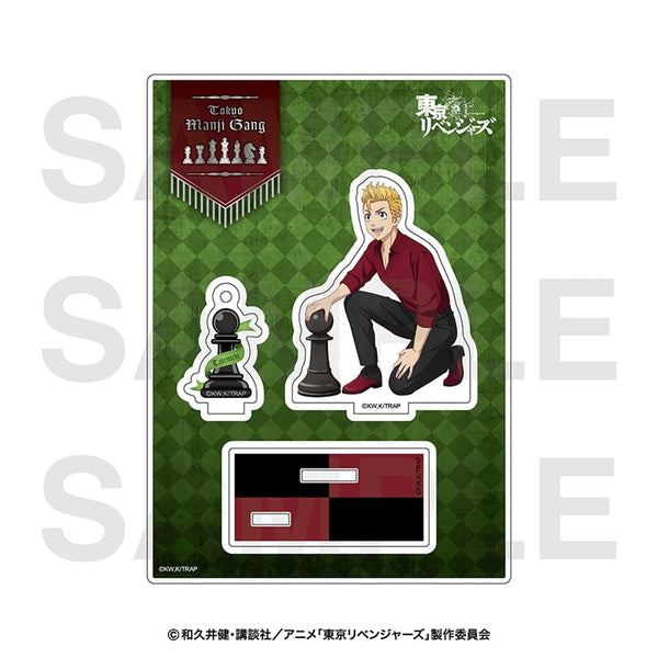 『東京リベンジャーズ』チェスコレクション アクリルスタンド 花垣武道