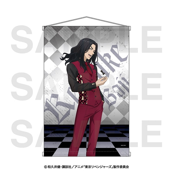 『東京リベンジャーズ』チェスコレクション B2タペストリー 場地圭介