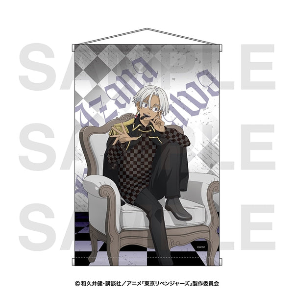 『東京リベンジャーズ』チェスコレクション B2タペストリー 黒川イザナ