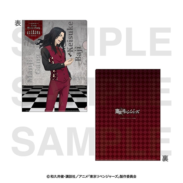 『東京リベンジャーズ』チェスコレクション クリアファイル 場地圭介