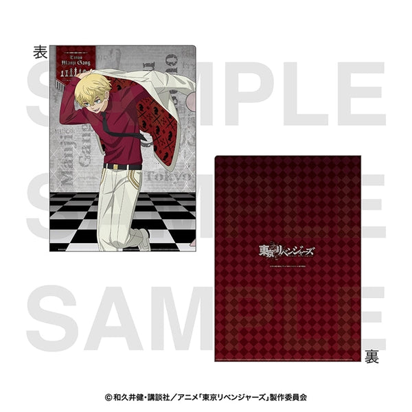 『東京リベンジャーズ』チェスコレクション クリアファイル 松野千冬