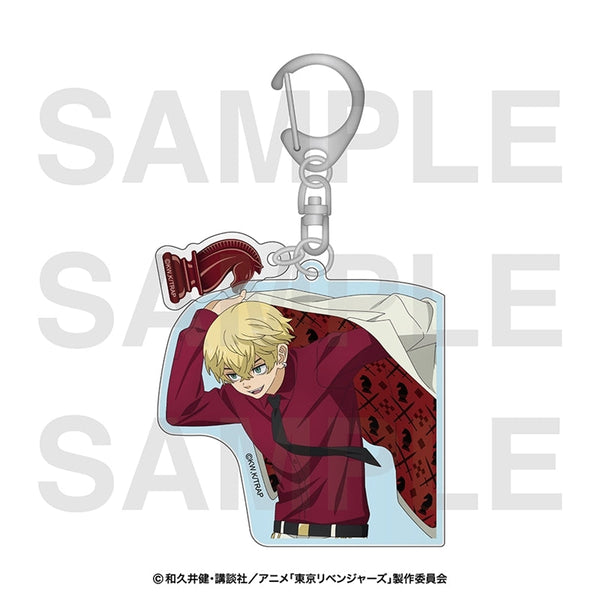 『東京リベンジャーズ』チェスコレクション カラーアクリルチャーム 松野千冬