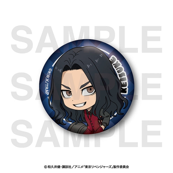 『東京リベンジャーズ』チェスコレクション ガラスマグネット 場地圭介