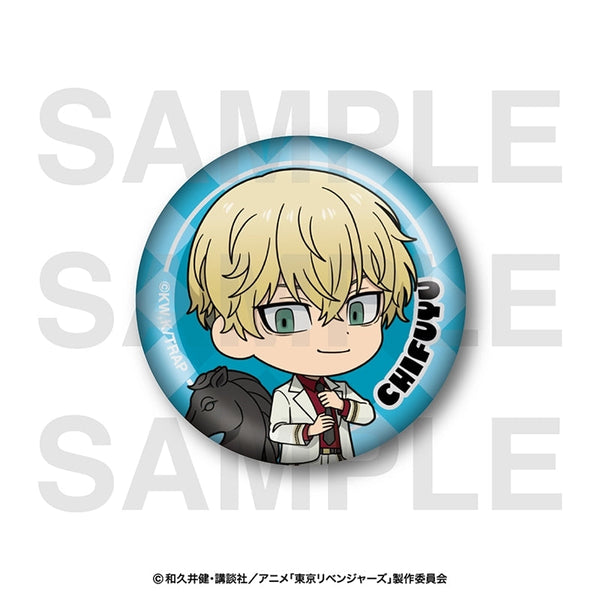 『東京リベンジャーズ』チェスコレクション ガラスマグネット 松野千冬