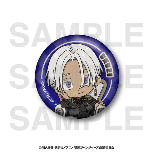 『東京リベンジャーズ』チェスコレクション ガラスマグネット 黒川イザナ