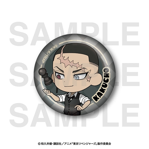 『東京リベンジャーズ』チェスコレクション ガラスマグネット 鶴蝶