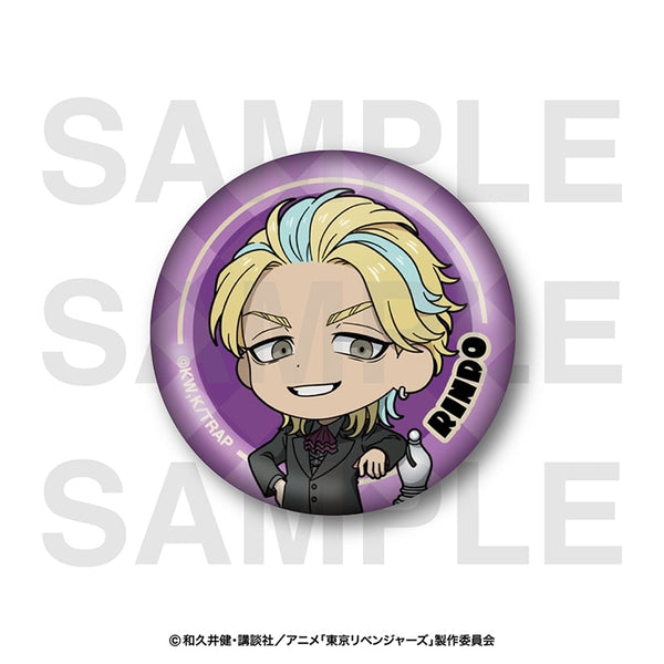 『東京リベンジャーズ』チェスコレクション ガラスマグネット 灰谷竜胆