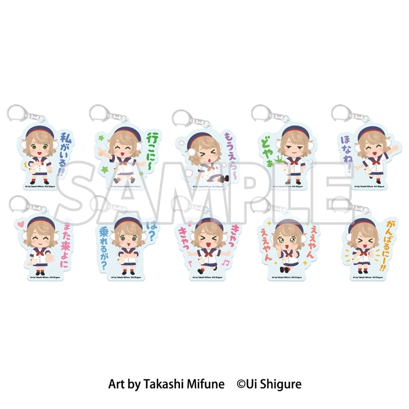 しぐれうい×三重スタンプラリー×JR東海推し旅』「ういさんぽ in 三重