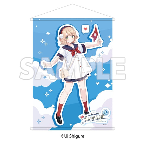 『しぐれうい×三重スタンプラリー×JR東海推し旅』「ういさんぽ in 三重」描き下ろしB2タペストリー