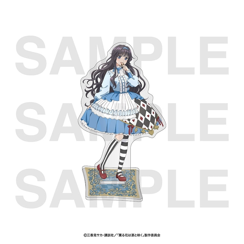 薫る花は凛と咲く』アクリルスタンド 和栗薫子A – Anime Store JP