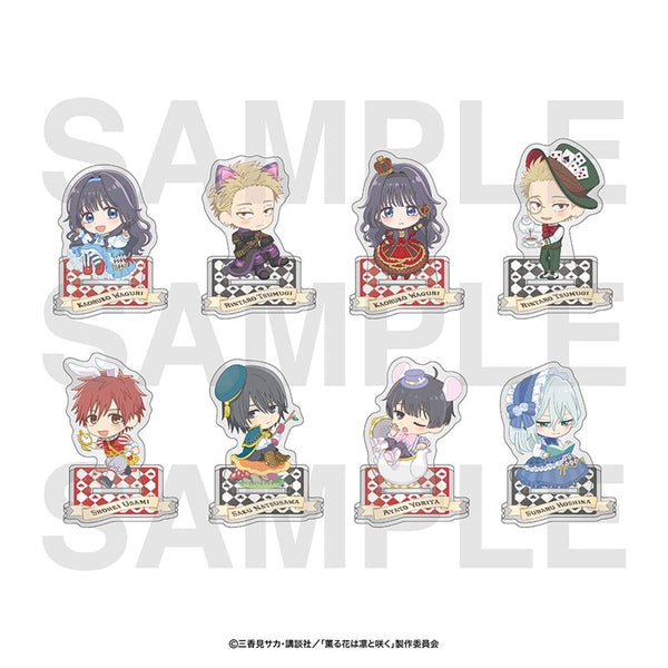 『薫る花は凛と咲く』トレーディングアクリルスタンド 全8種【BOX】