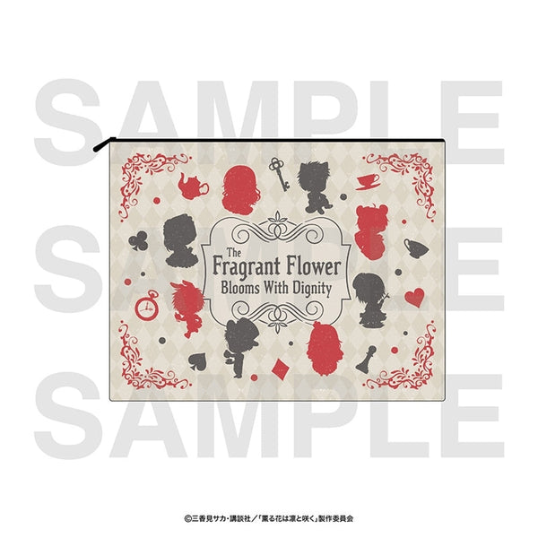 『薫る花は凛と咲く』ポーチ