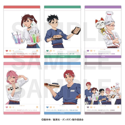 『ダンダダン×肉汁餃子のダンダダン』第2弾 トレーディングSNS風カード(全6種)【BOX】