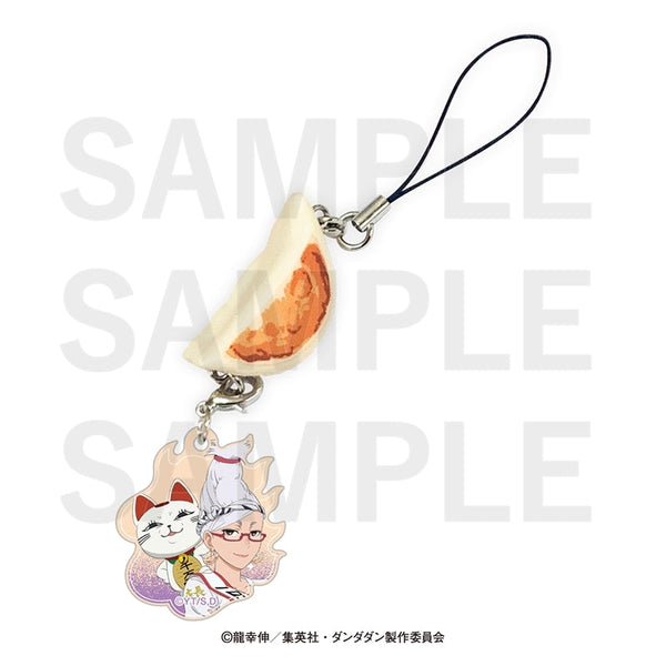 『ダンダダン×肉汁餃子のダンダダン』第2弾 餃子ストラップ 星子&ターボババア