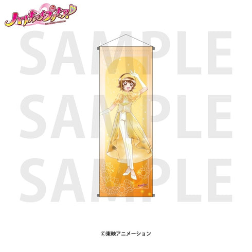 『ハートキャッチプリキュア!』A1半裁タペストリー 明堂院いつき