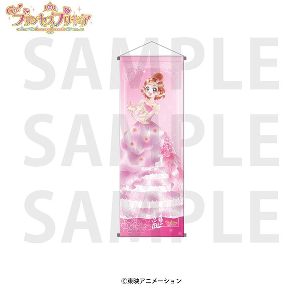 『Go!プリンセスプリキュア』A1半裁タペストリー 春野はるか