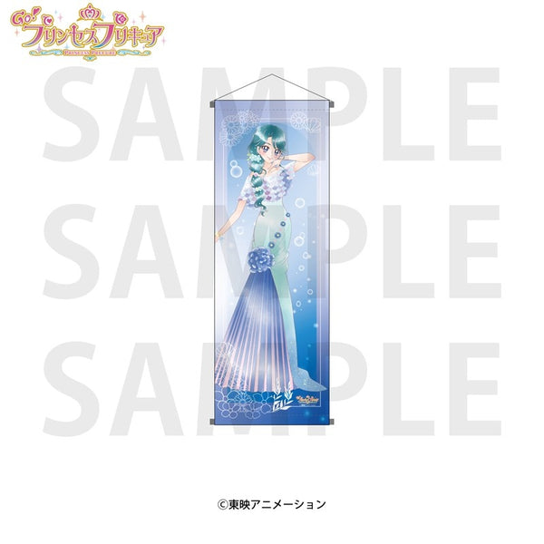 『Go!プリンセスプリキュア』A1半裁タペストリー 海藤みなみ
