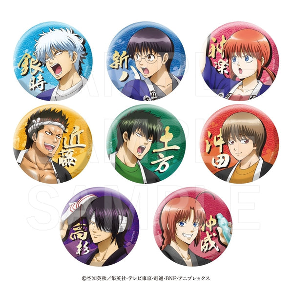 『銀魂×E-DINER』トレーディングホログラム缶バッジ(全8種)【BOX】