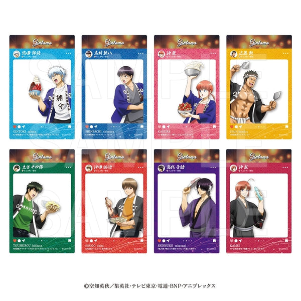 『銀魂×E-DINER』トレーディングSNS風クリアカード(全8種)【BOX】