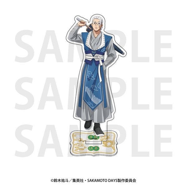 『SAKAMOTO DAYS』アクリルスタンド 描き下ろし等身「五神」坂本太郎B