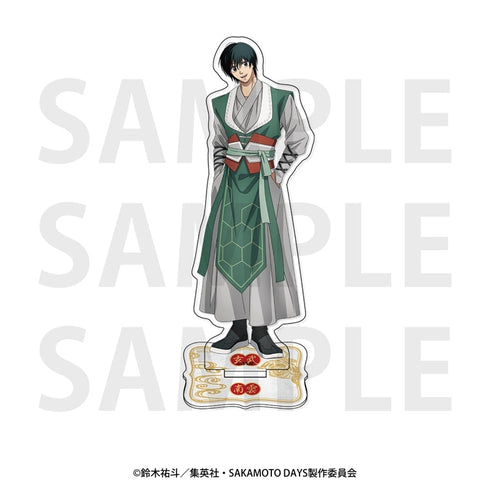 『SAKAMOTO DAYS』アクリルスタンド 描き下ろし等身「五神」南雲