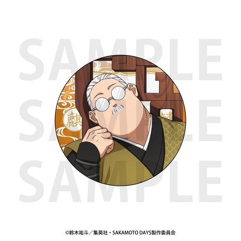 『SAKAMOTO DAYS』メタリック缶バッジ 描き下ろし等身「五神」坂本太郎A